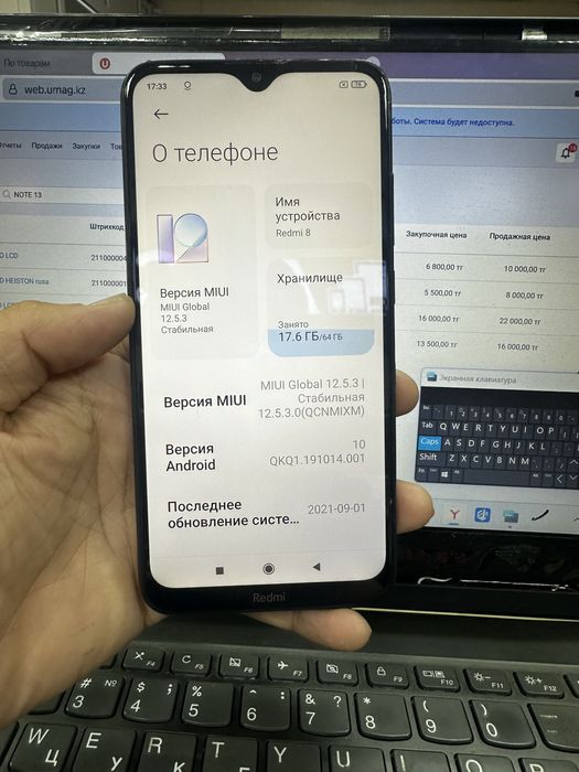 Redmi 8 64Gb цена 18000