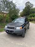 Vand land rover freelander