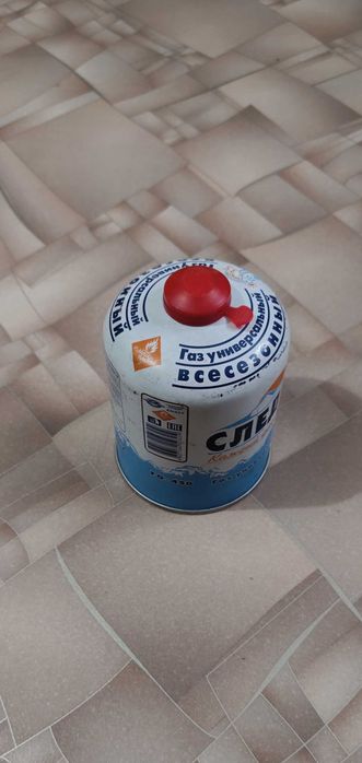 Газ Следопыт для горелки