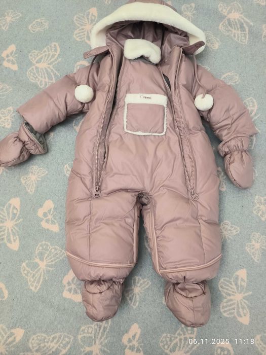 Зимний детский комбинезон