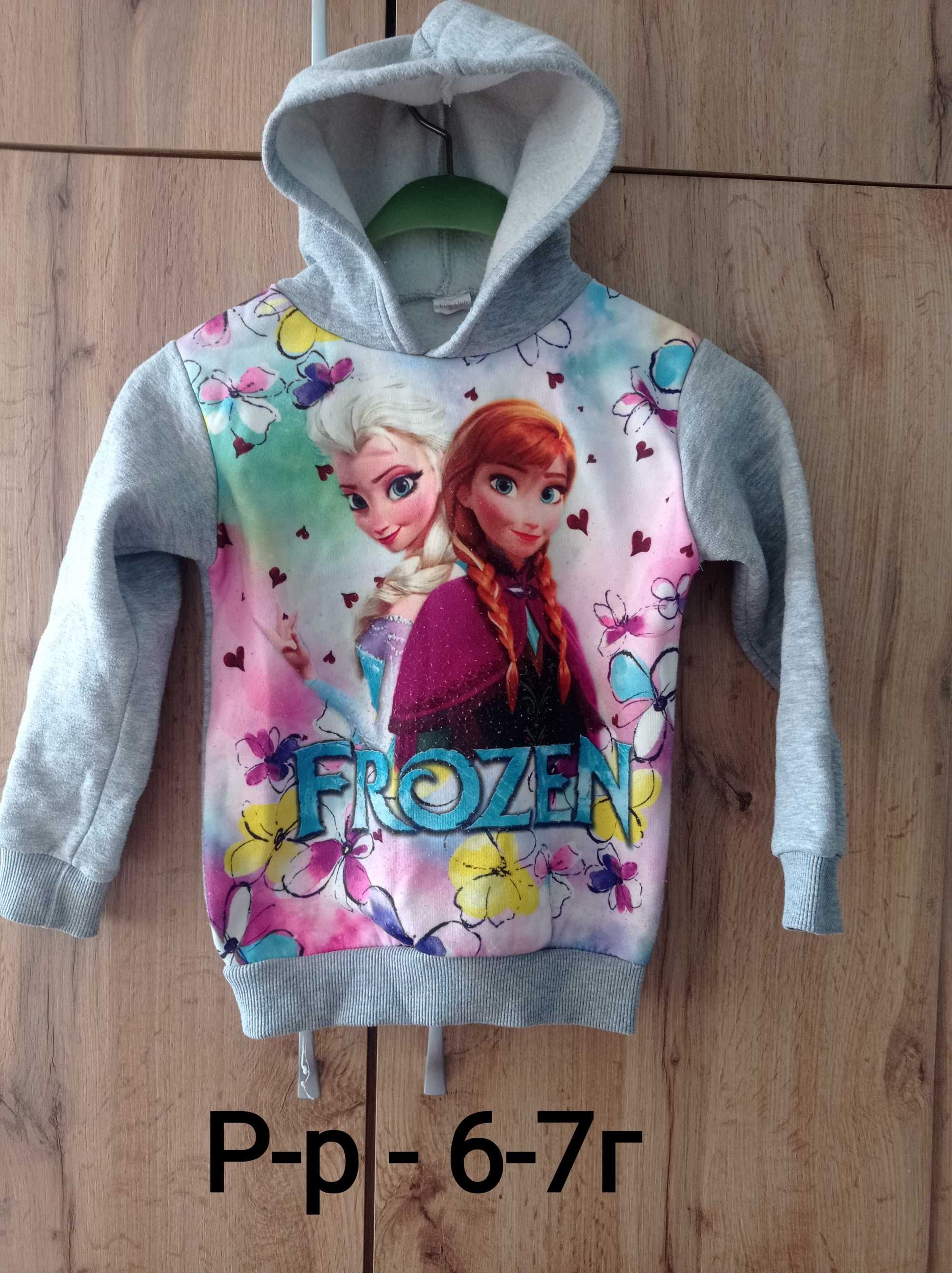 Детски дрешки 2 - 10г.