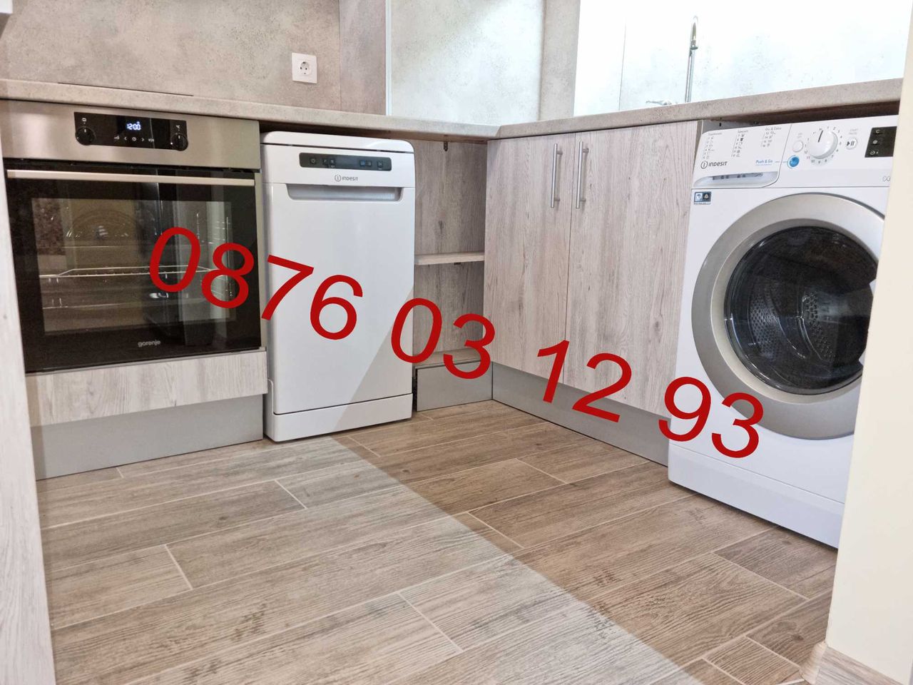 Дава се под наем Двустаен апартамент в София, Банишора - 65 кв.м за 561 € - Снимка #5