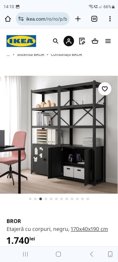 Etajera IKEA cu corpuri negre din otel BROR