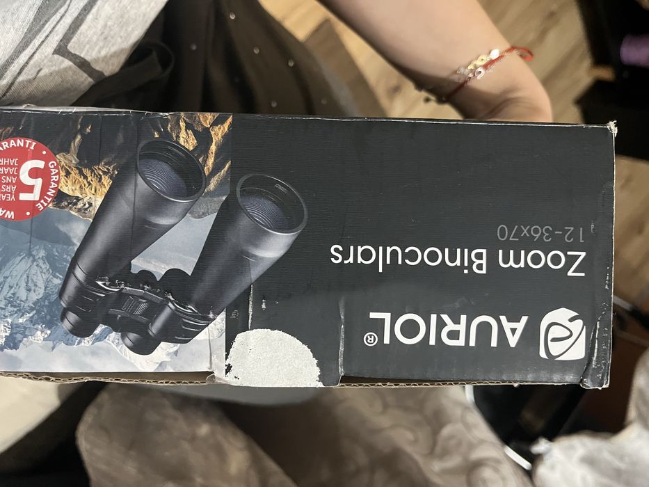 Бинокъл AURIOL Zoom Binoculars