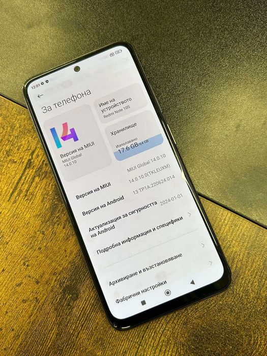 Телефон Xiaomi Redmi Note 10s