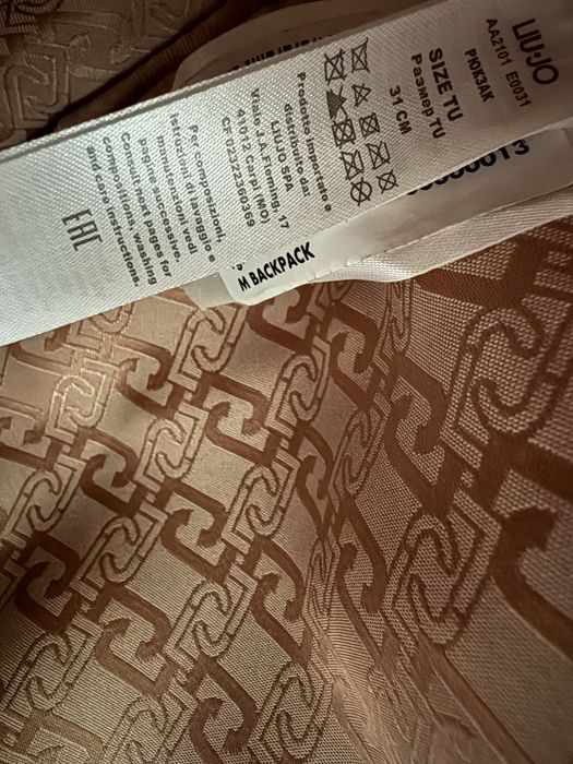 Lui jo раница 59лв