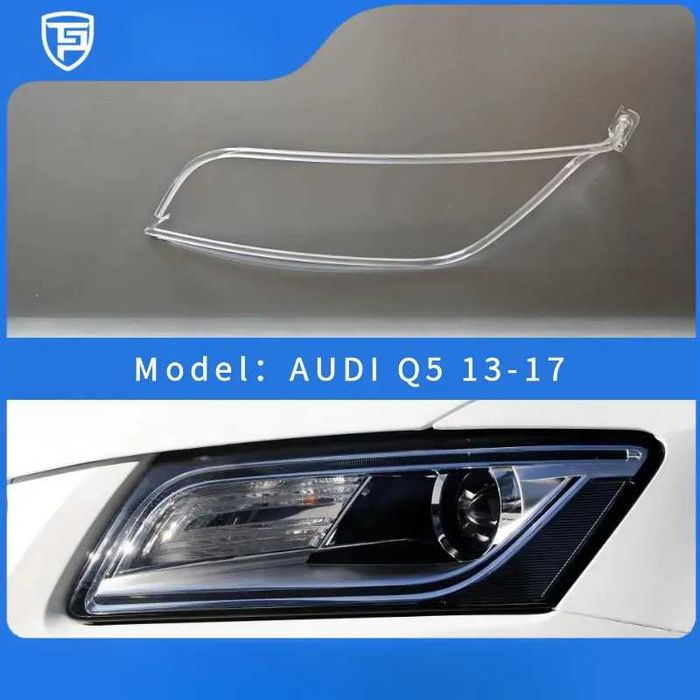 Световоди за фар Audi Q3 Q5 Q7, Пури за дневни светлини Audi