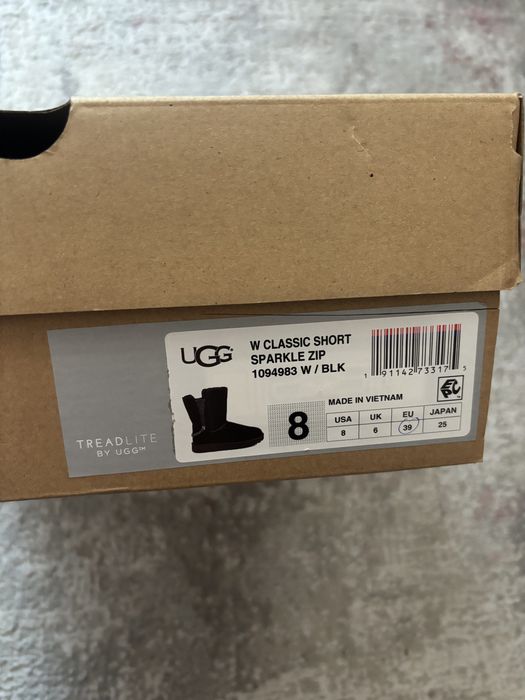 UGG lungi originale