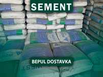 Цемент стандарт оптом Sement