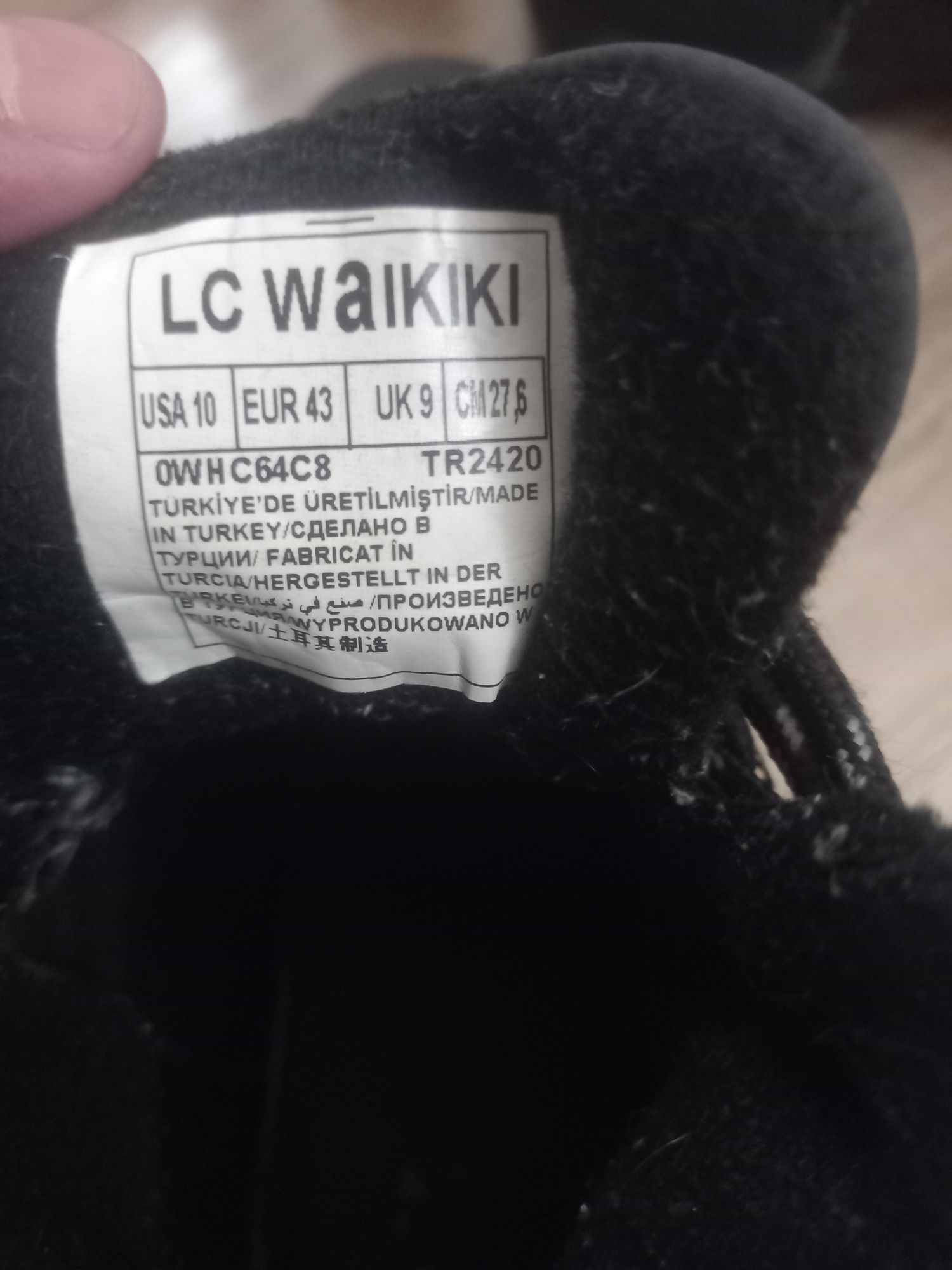 Срочно Ботинки 43 .LC waikiki Турция 43