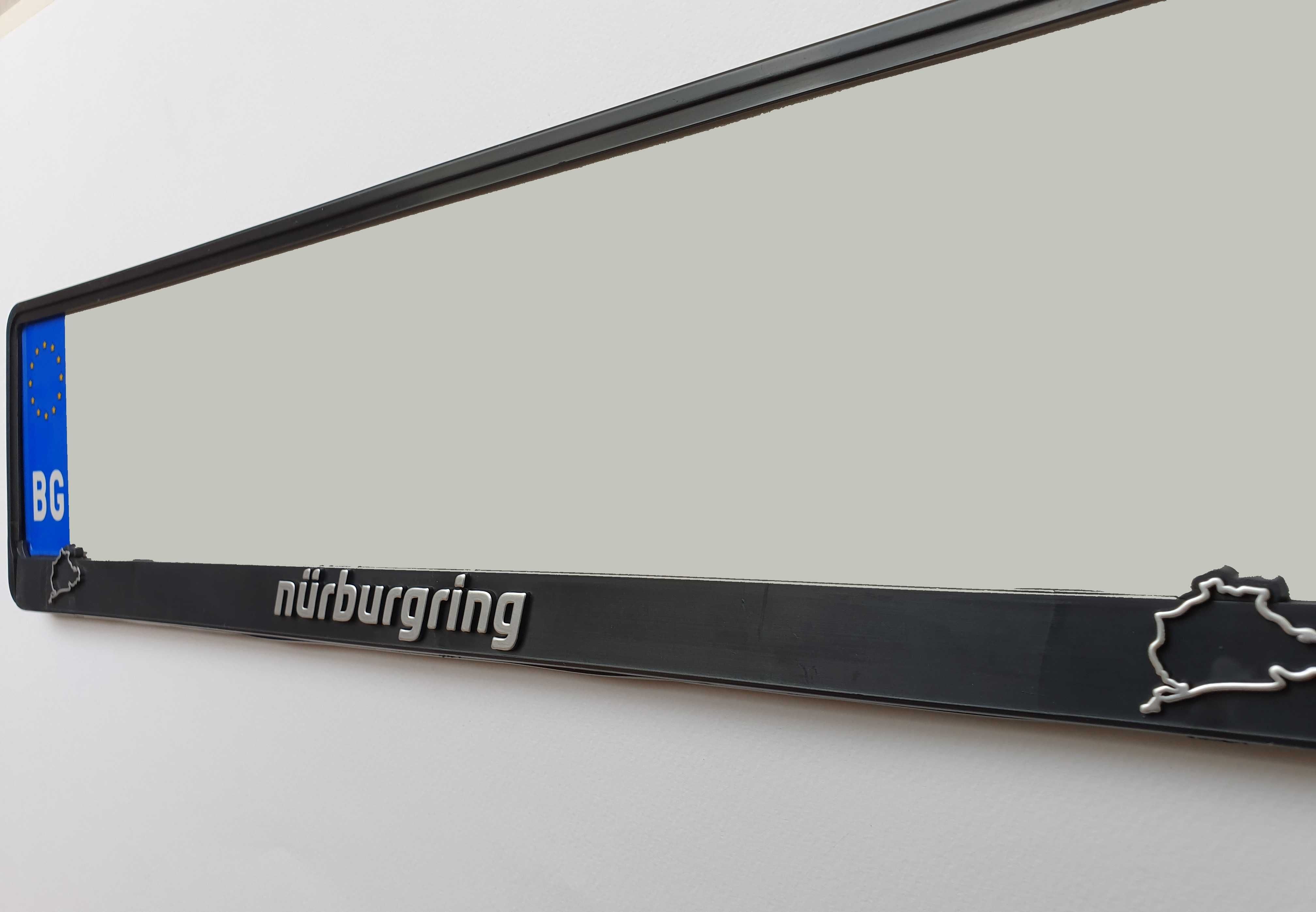 2 броя Подложки за регистрационен номер Nurburgring