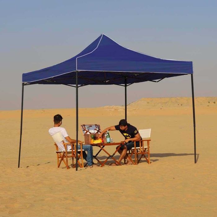 Зонт с тентом синего цвета 3х3м