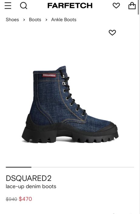 Зимни боти Dsquared