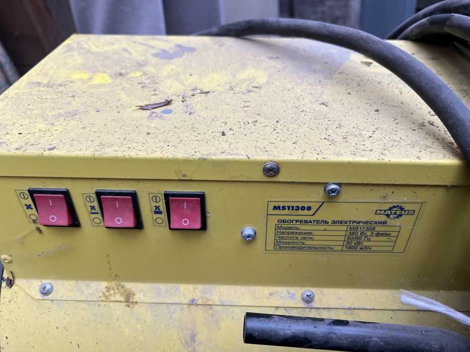 Тепловая электрическая пушка Mateus MS11308, 30 кВт