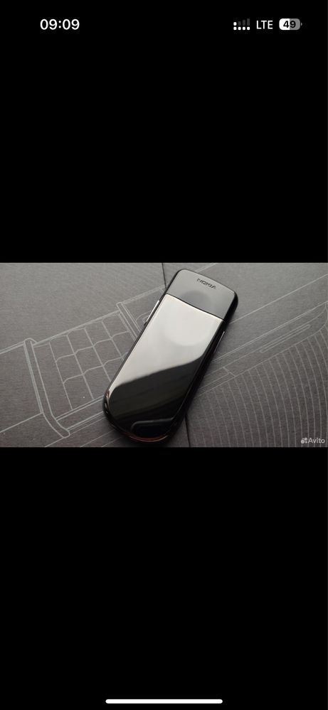 Nokia 8800 Sirocco Black Edition