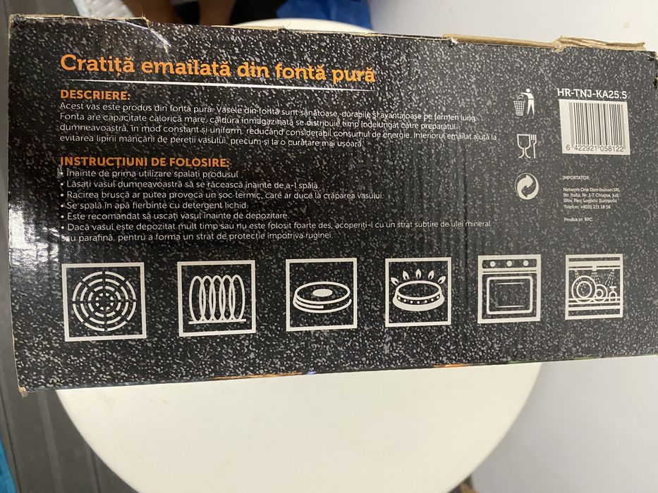 Cratita Emailata Fonta + Capac - 5.8 L, NOUA