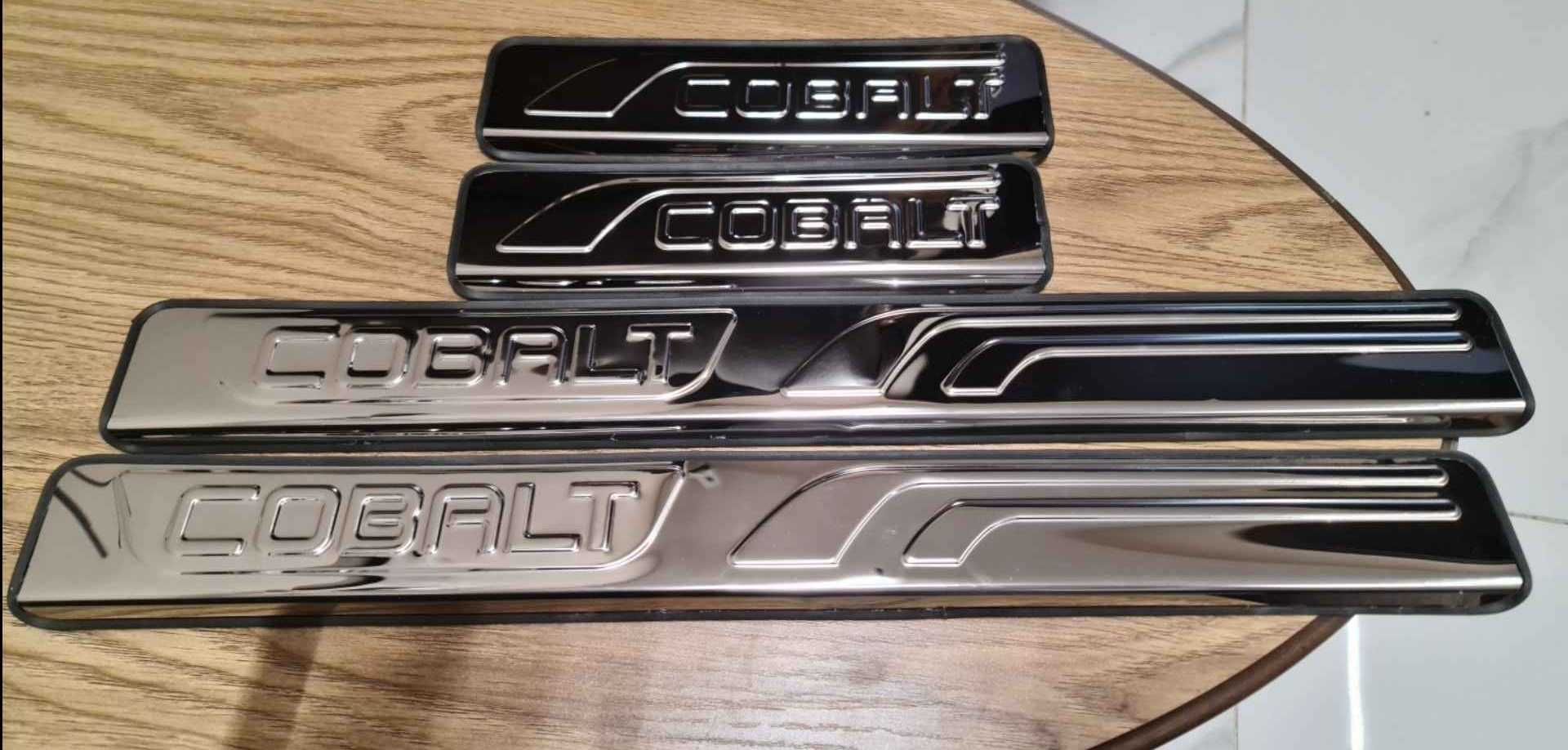 Бар подлокотник серый для COBALT в наборе