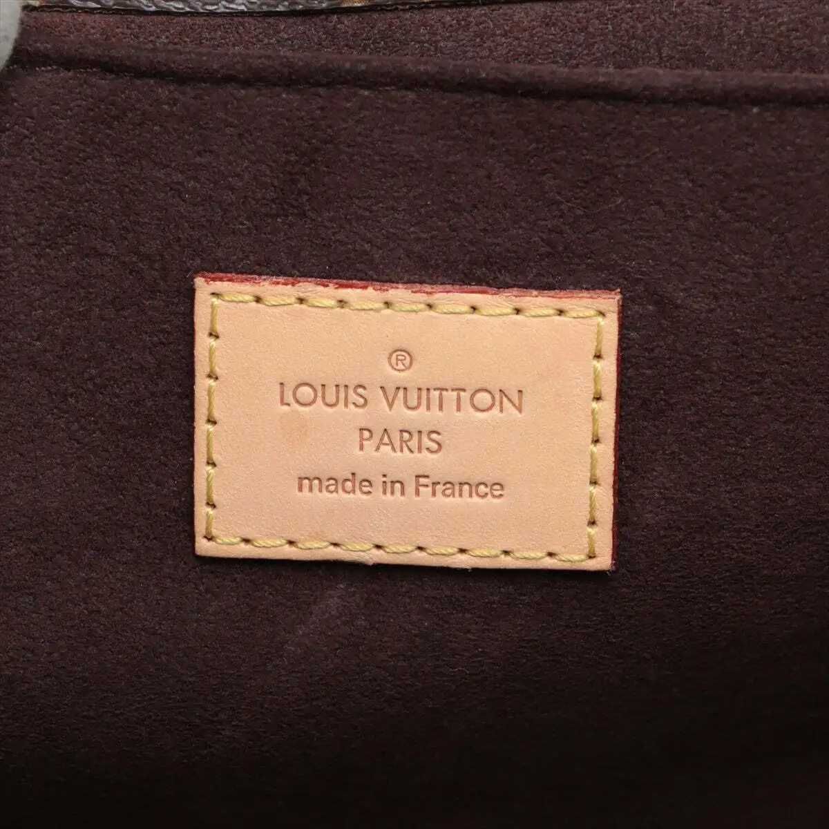 Cумка Louis Vuitton Pochette Metis