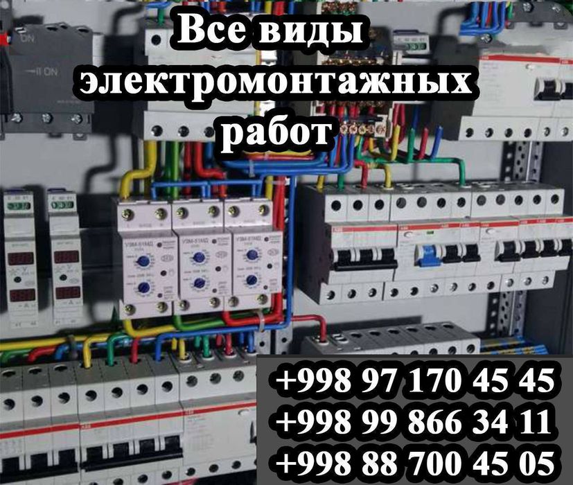 Стаяшка шлака блок Пина блок шкатулка нолдан уй курамиз