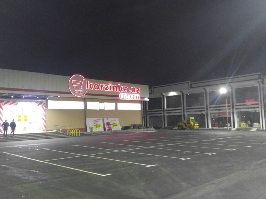 Асфальтирование премиум