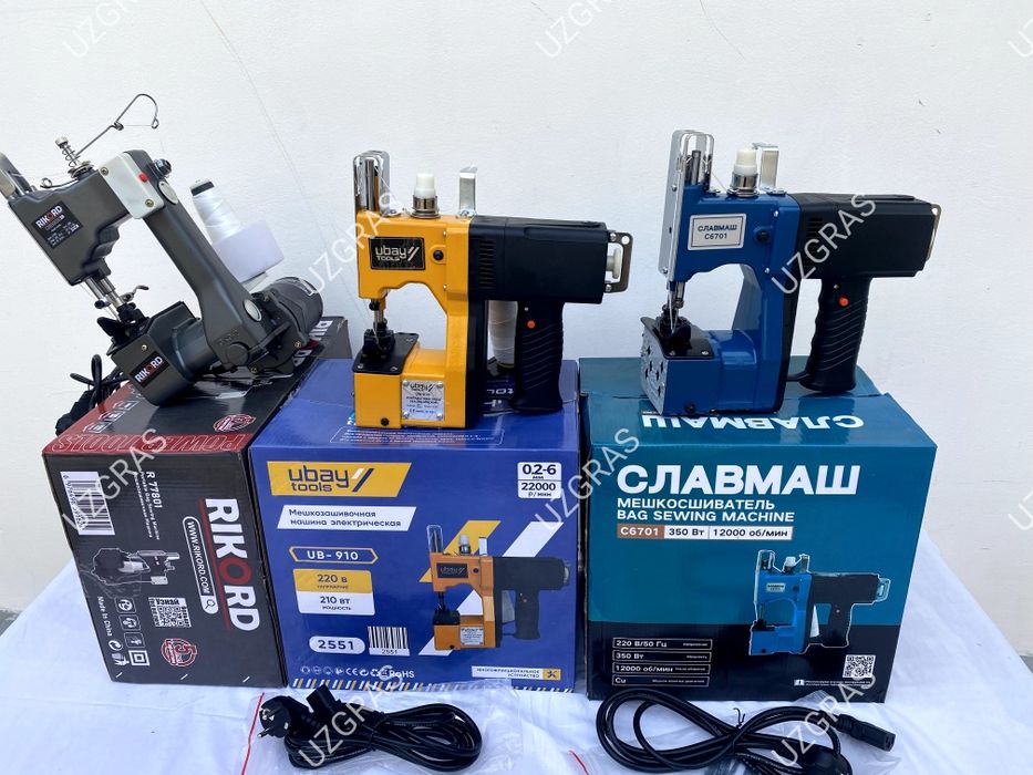 Бепул доставка коп машинка qop tikadigan мешокшватель мешкозашывочная