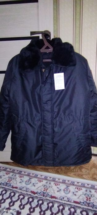 Продается бушлат + подарок