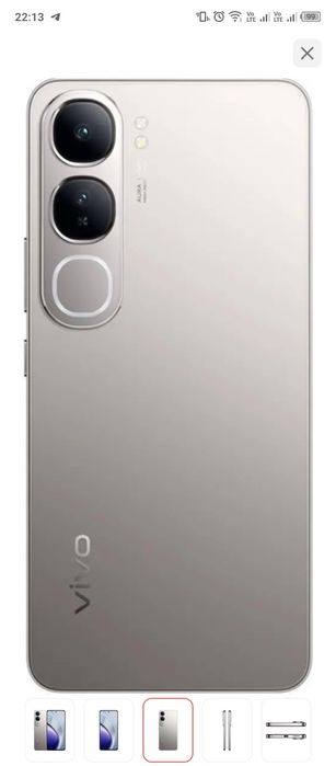 Продам VIVO V40 LITE новый !