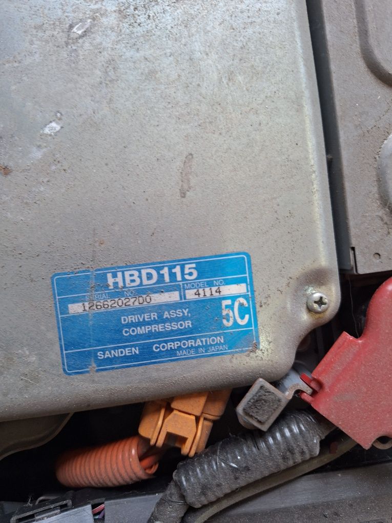 Батерия за Honda Civic 2007г