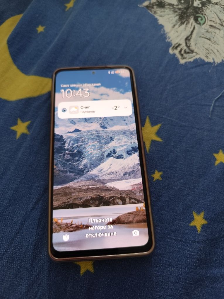 Redmi note 11pro 5G