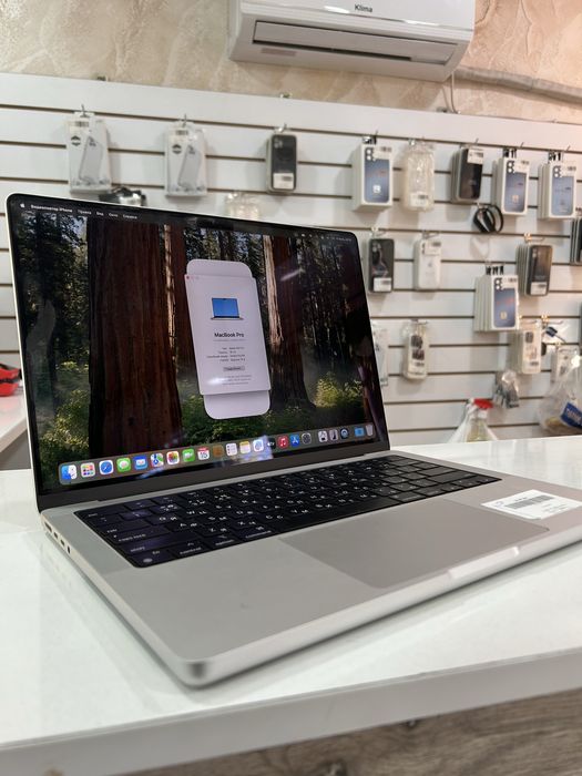 Macbook pro m3pro