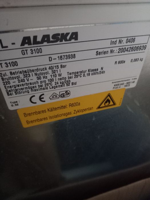 Фризер ракла Аляска