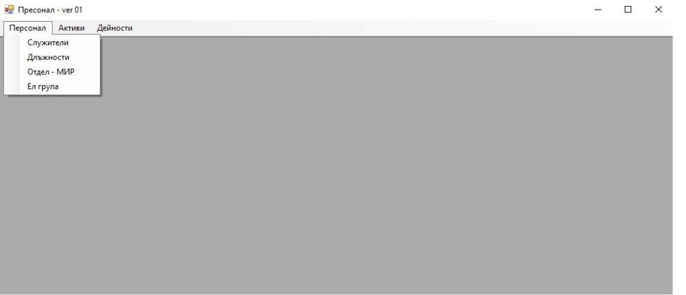 програми на Visual Basic, C Sharp, Python. ESP8266 контролери.