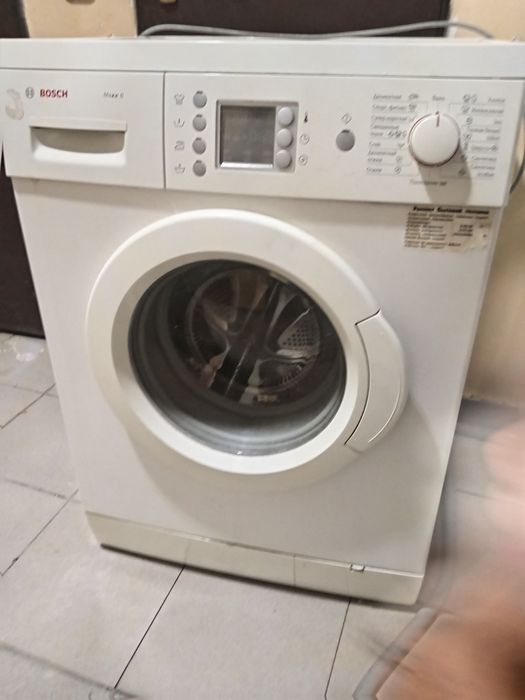 Стиральная машина