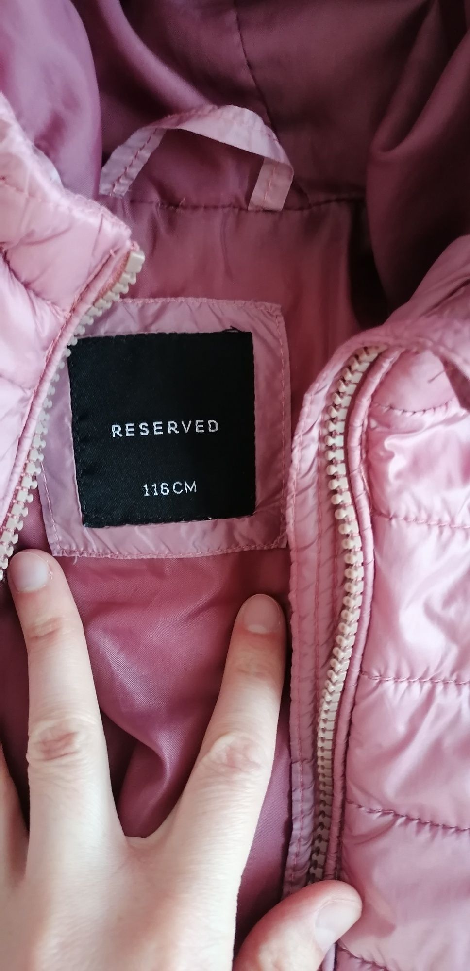Олекотено яке за момиче Reserved - 116 размер