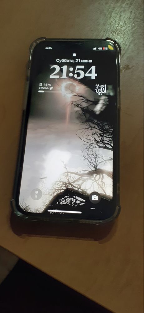 iphone 13 86 емкасть