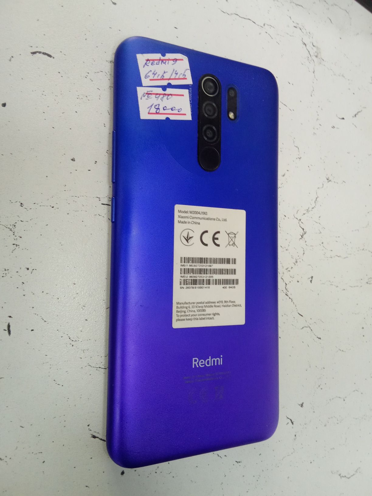 Redmi 9 redmi 9 редми