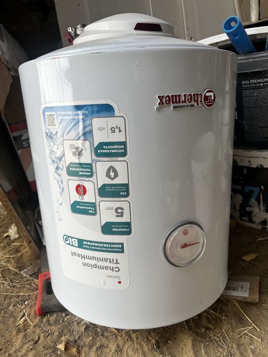 Ұсталған жасап тұр