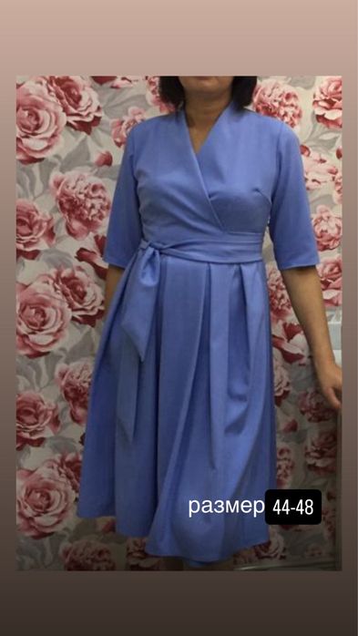 отдам все за 4000 тг