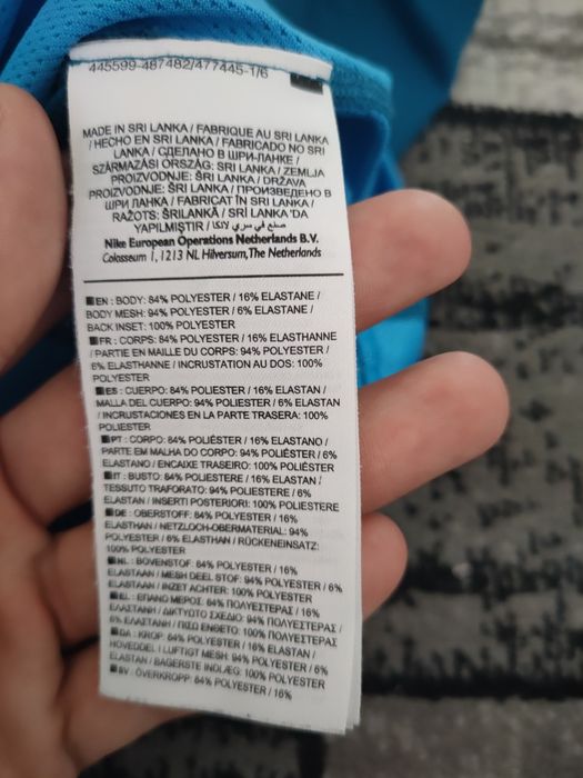 Bluza Nike Pro Combat mărimea M