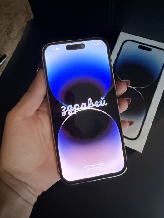 Iphone 14 pro silver