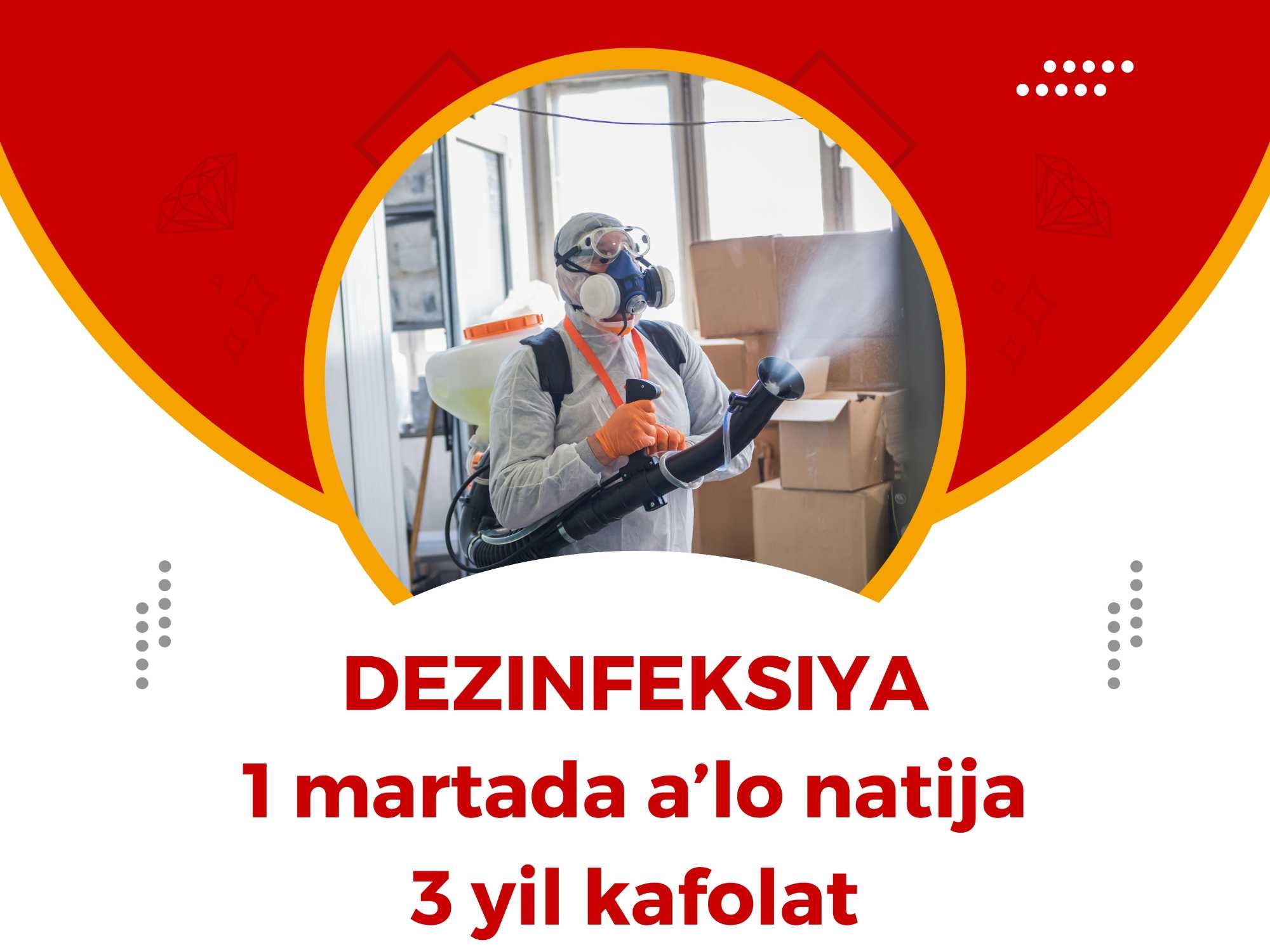 Дезинфекция холодным туманом от клопов и тараканов! Эффект 100%