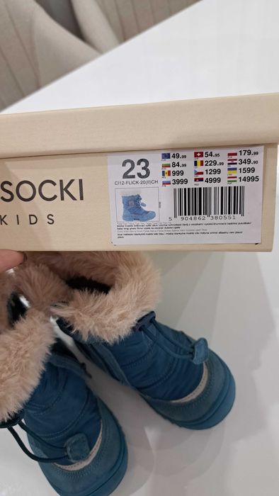 Топли детски  ботушки  LASOCKI kids