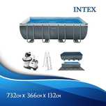 Каркасный бассейн 732×366×132 INTEX стойка бассейн BESTWAY basseyn