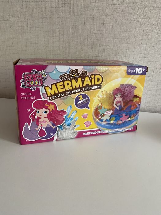 Креативен магически комплект Русалка