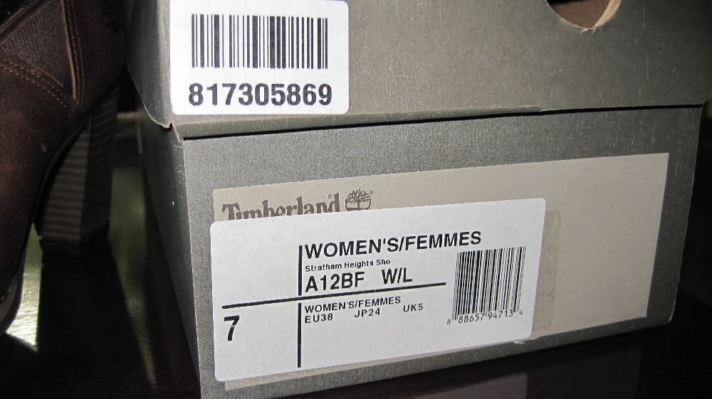 Дамски обувки Timberland 38