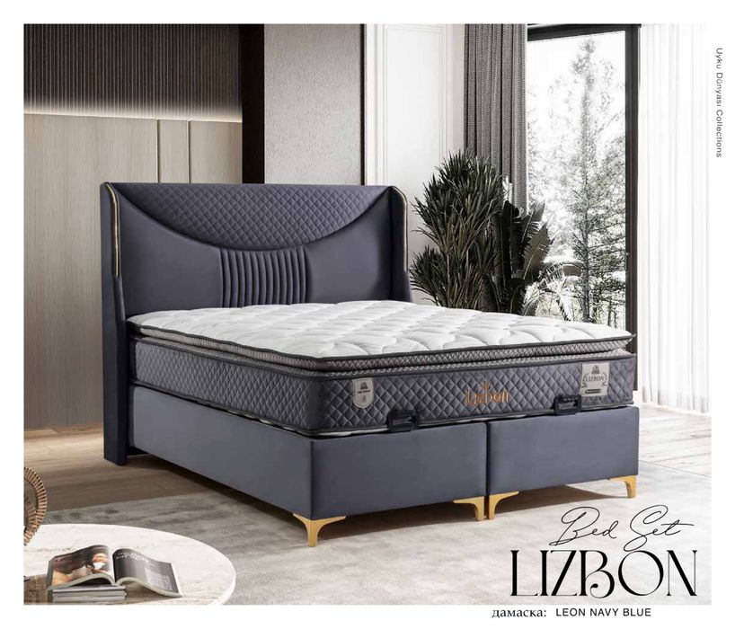 Тапицирано легло Lizbon Сив Диамант