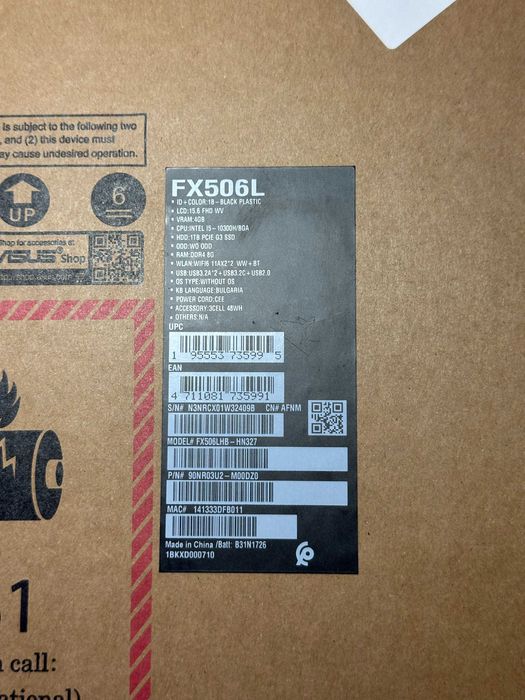 Геймърски лаптоп ASUS TUF F15 FX506L