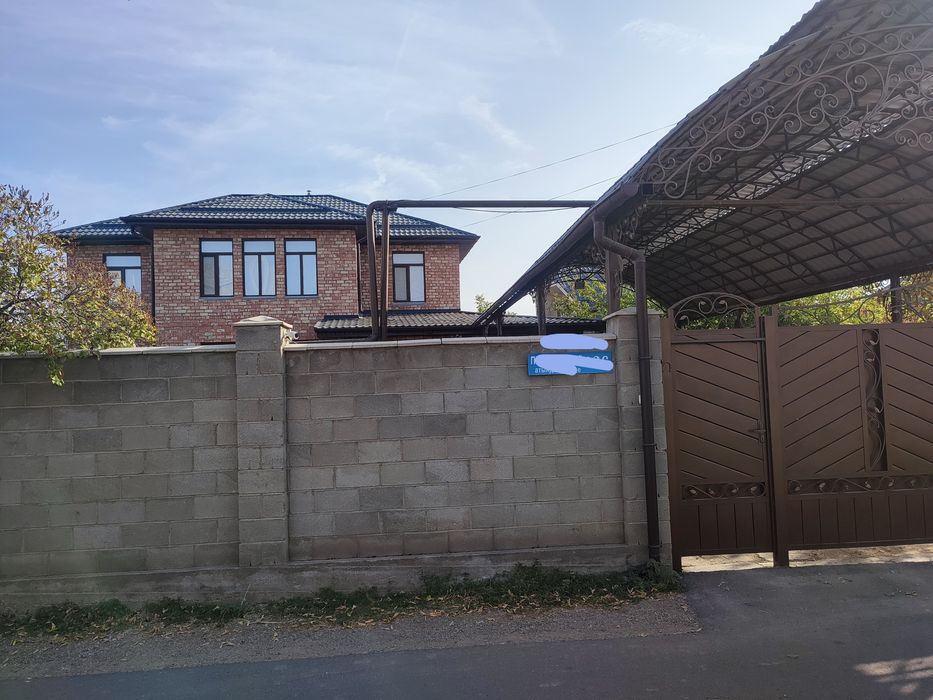 Продается дом в центре города