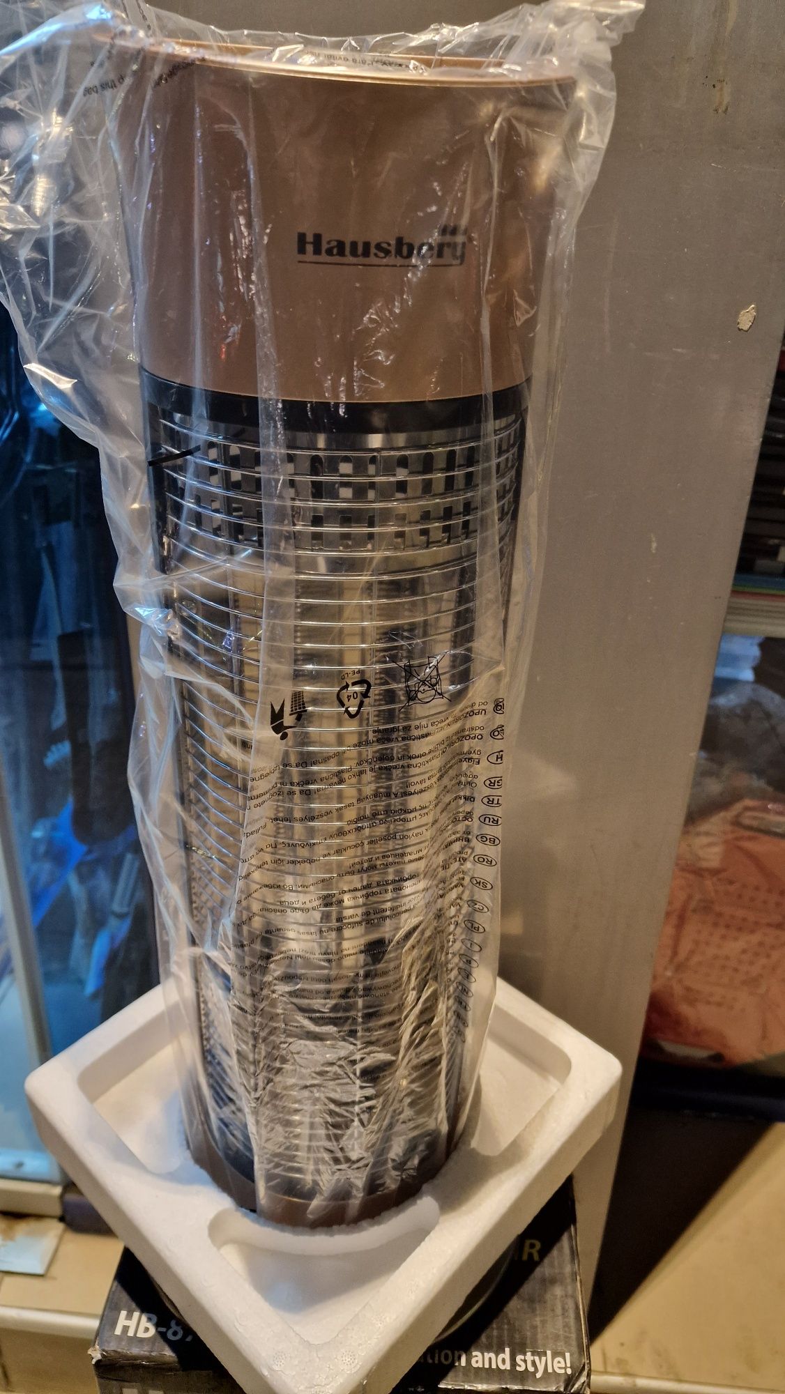 Кварцова печка Hausberg HB 8750,