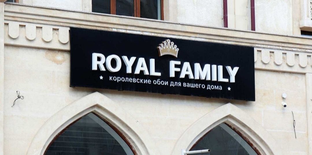 Reklama xizmati Beznesingizni biz bilan rivojlantiring